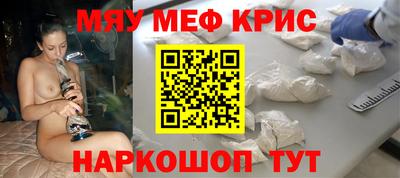 прущая мука Пенза