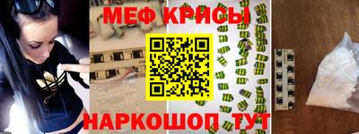прущая мука Пенза