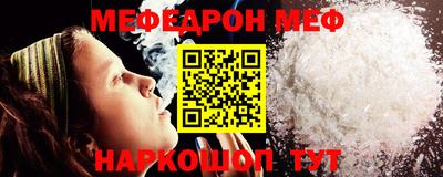 экстази Партизанск