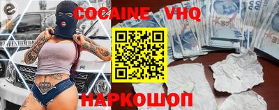 таблы Первоуральск