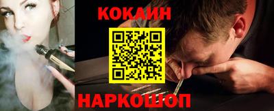 таблы Первоуральск