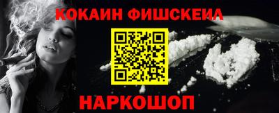 прущая мука Пенза