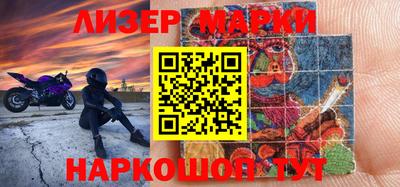 прущая мука Пенза