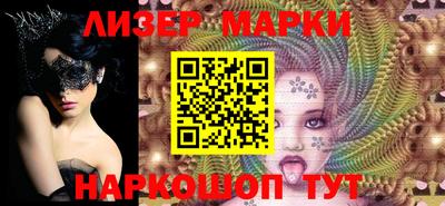 прущая мука Пенза