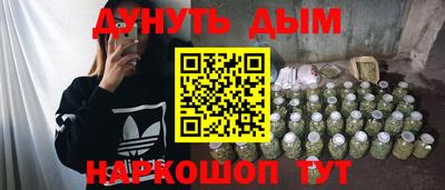 прущая мука Пенза
