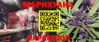 прущая мука Пенза