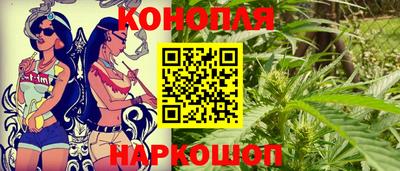 таблы Первоуральск