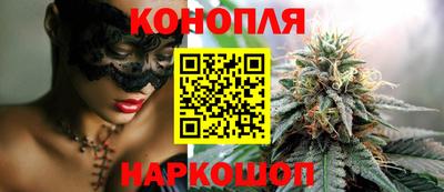 экстази Партизанск