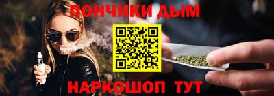 экстази Партизанск
