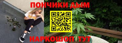таблы Первоуральск
