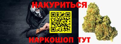 экстази Партизанск