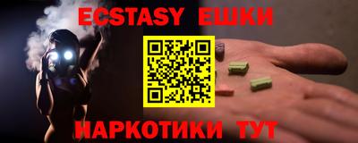 прущая мука Пенза