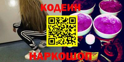 прущая мука Пенза