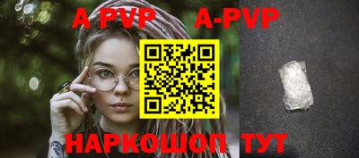 прущая мука Пенза