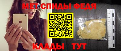 экстази Партизанск