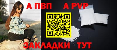 экстази Партизанск