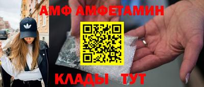 прущая мука Пенза