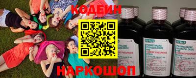 экстази Партизанск