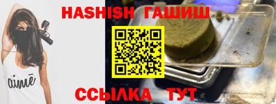 таблы Первоуральск