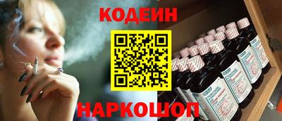 таблы Первоуральск