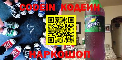 таблы Первоуральск