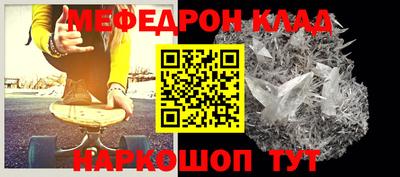 экстази Партизанск
