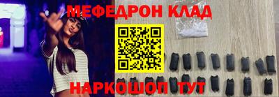 прущая мука Пенза